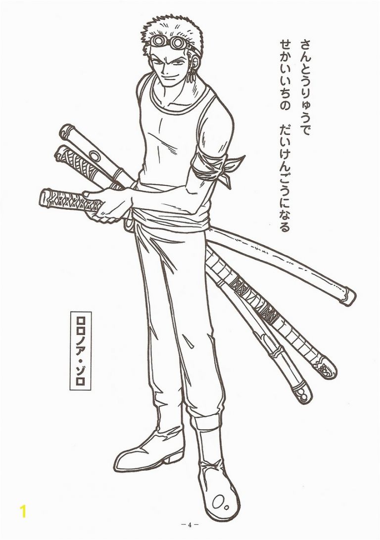 Zoro Coloring Pages New E Piece Coloring Sheet Gallery | divyajanani.org