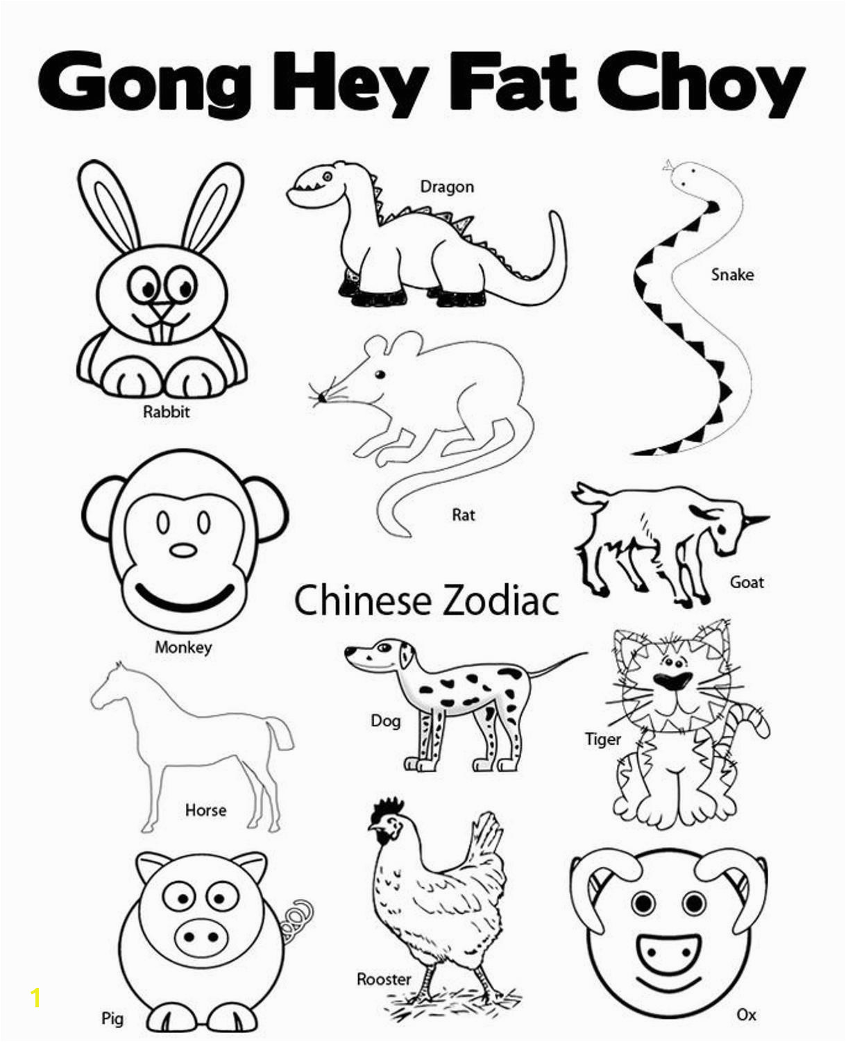 Mrs Piggy Coloring Pages Elegant Revisited Chinese New Year 2017 Coloring Pages Unknown 16 Elegant