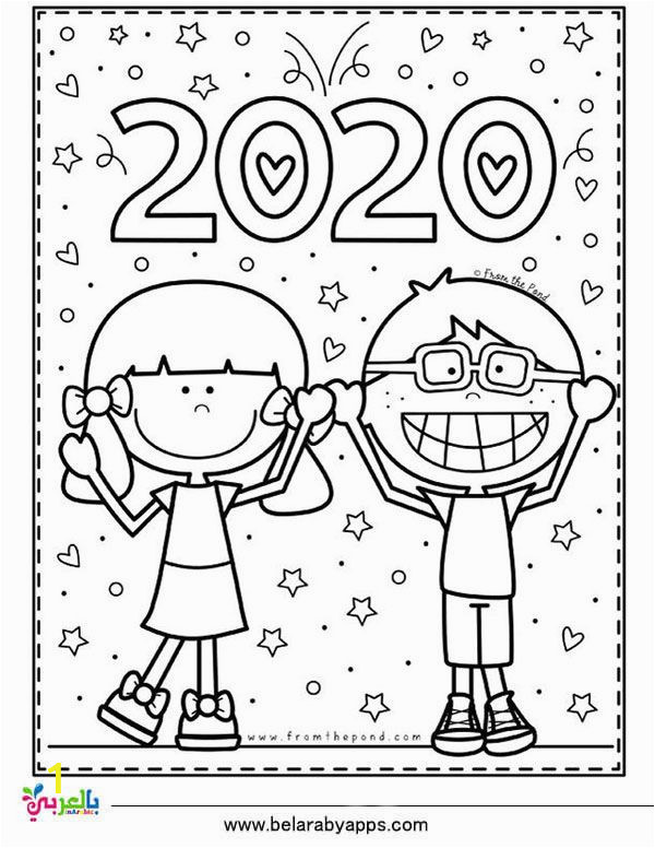 Class Of 2020 Coloring Pages Pin On Coloring Pages for Kids