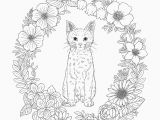 Animal Coloring Pages Hard Elegant Coloring Pages Animals Hard Katesgrove