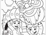 Bible Coloring Pages for Kids Free Printable Bible Coloring Pages Free Kids Pics Awesome Media