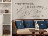 Bible Story Wall Murals Mairgwall Inspirational Quote Do for the Glory God Inspirational Quote Bible Wall Quote Religious Art Sticker Black