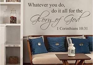 Bible Story Wall Murals Mairgwall Inspirational Quote Do for the Glory God Inspirational Quote Bible Wall Quote Religious Art Sticker Black
