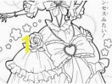 Blank Flower Coloring Pages Blank Flower Coloring Pages Awesome Coloring Pages Kids New Best