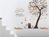 Cat In the Hat Wall Murals Cartoon Loving Cat Under Tree Wall Art Mural Decor Removable Pvc Art