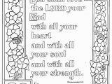 Child Praying Coloring Page Deuteronomy 6 5 Bible Verse to Print and Color This is A
