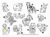 Chinese New Year Tiger Coloring Page Chinese New Year Zodiac Animals Coloring Pages