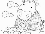 Chinese New Year Tiger Coloring Page Free Chinese Zodiac Coloring Pages Download Free Clip Art