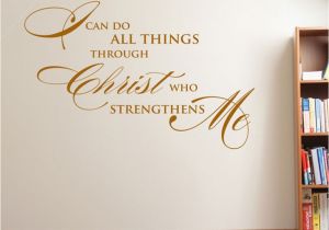 Christian themed Wall Murals Philippians Wall Decals Scripture Wall Decals