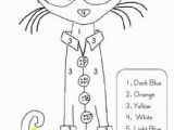 Color by Number Coloring Pages Easy This Contains Three Printable Color by Number
