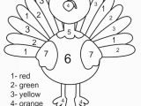 Color by Number Turkey Coloring Sheet Free Thanksgiving Math Worksheets & Thanksgiving Addition