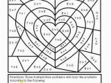 Color by Number Valentine Coloring Pages Valentine S Day Multiply and Color Activity with Images