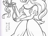 Coloring Pages Disney Princess Rapunzel Princess Disney Coloring Page