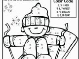 Coloring Pages for 2nd Grade Free Back to School Coloring Pages for Second Grade at