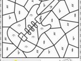 Coloring Pages for Elementary Students Music Color by Music Symbols Coloring Page Free Music