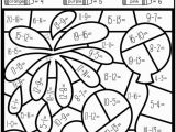 Coloring Pages for Third Graders Free Math Worksheets Third Grade Division Facts to