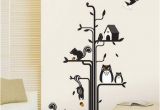 Contemporary Wall Decals Murals Funny Wall Decals