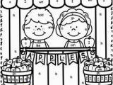 Educational Coloring Pages for 2nd Grade Color by Sight Words Freebies Great for 1st 2nd Grades