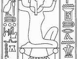 Egyptian Coloring Pages Ancient Egypt Coloring Pages 10