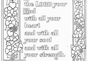 Free Bible Verse Coloring Pages Pdf Deuteronomy 6 5 Bible Verse to Print and Color This is A
