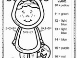 Free Color by Number Halloween Coloring Pages Halloween Color by Number Addition with Three Addends