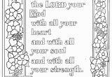 Free Printable Bible Coloring Pages with Verses Deuteronomy 6 5 Bible Verse to Print and Color This is A Free