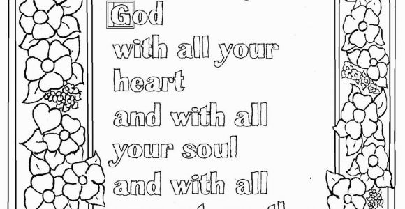 Free Printable Bible Coloring Pages with Verses Deuteronomy 6 5 Bible Verse to Print and Color This is A Free