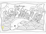 Free Printable Swear Word Coloring Pages Free Printable Coloring Pages for Adults with Swear Words