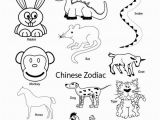 Free Printable Zodiac Coloring Pages Chinese Zodiac Coloring Pages Coloring Home