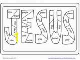 God S Word Coloring Page 193 Best Bible Coloring Pages Images On Pinterest