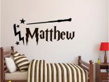Harry Potter Wall Murals Personalized Name Wall Decal Boy Name Wall Decal Harry Potter Wall