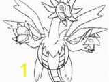 Hydreigon Coloring Pages 157 Best ¬ì¼ëª¬ìì¹ ê³µë¶ Images On Pinterest