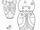 Japanese Doll Coloring Pages Icolor "kokeshi Dolls" Etcc Poupee Japonaise