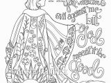 Joseph and His Coat Of Many Colors Coloring Page Joseph S Coat Of Many Colors Coloring Page 8 5×11 Bible