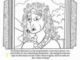 King solomon Coloring Pages Printable song Of solomon Bible Coloring Pages