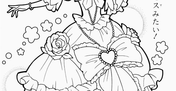 Mary Mcleod Bethune Free Coloring Pages Mary Mcleod Bethune Free Coloring Pages Fresh Dog S for Kids Best Od