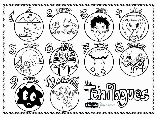 Download Moses and the 10 Plagues Coloring Pages Coloring Page 10 Plagues | divyajanani.org