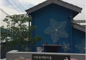 Mural Wall Korean War Memorial Ihwa Mural Village Art Picture Of Seoul south Korea