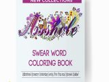 Offensive Curse Word Color Pages Amazon Swear Word Coloring Book Hilarious Sweary