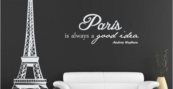 Paris themed Wall Murals Eiffel tower Wall Decal with Audrey Hepburn Quote Paris is Always