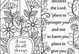 Philippians 4 4 Coloring Page Pin On Bookmarks