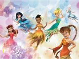 Princess sofia Wall Mural 2 Sizes Available Wallpaper Wall Mural Disney Fairies Girl S