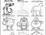 Printable Chinese New Year Coloring Pages Chinese Zodiac Coloring Pages Coloring Home