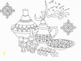 Ramadan Mubarak Coloring Pages Halouma Bnd Ahlamjasmin On Pinterest