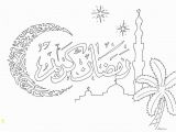 Ramadan Mubarak Coloring Pages Spécial Ramadan islam for Kids Pinterest