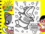 Ryan S Mystery Playdate Coloring Pages Coloring Ryan S Mystery Playdate Gus Ryan S World Coloring