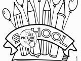 School Supplies Coloring Pages Printables School Supplies Coloring Pages Printables Awesome New Printable Cds