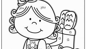 Sight Word Coloring Pages for Kindergarten Color by Sight Word