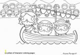 Six Pillars Of Character Coloring Pages Six Pillars Character Coloring Pages Six Pillars Character