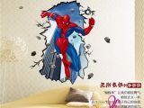 Spiderman Wall Murals Wallpaper â¤odâ¤50x70cm Spiderman Wall Sticker Removable Vinyl Mural Decal Kids Boys Room